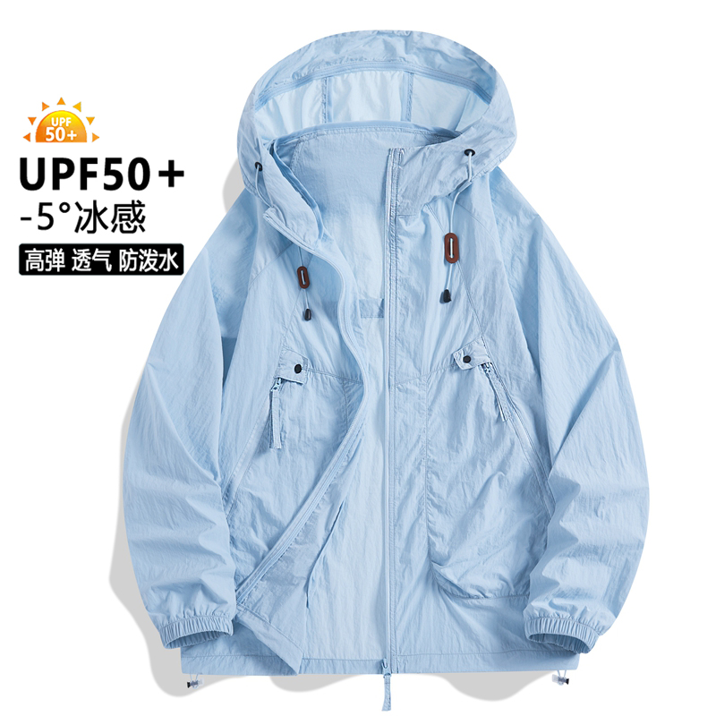 Fishing Jacket Waterproof - Мужская куртка с защитой от солнца