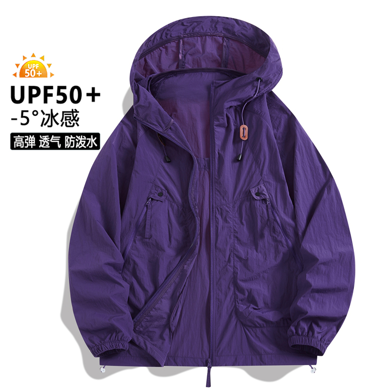 Мужская куртка с защитой от со – обзор и цена Fishing Jacket Waterproof