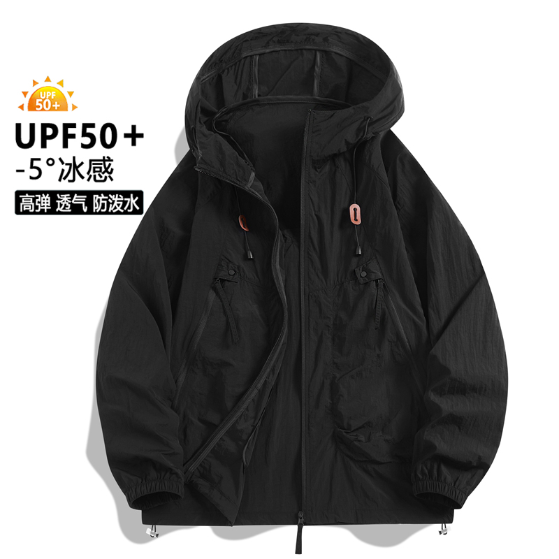 Мужская куртка с защитой от со – обзор и цена Fishing Jacket Waterproof